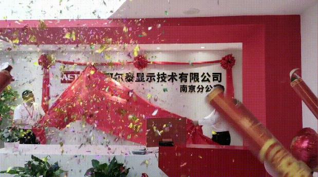 AET 2022 ���¼� | Ʒ�����������ط��s���B(t��i)