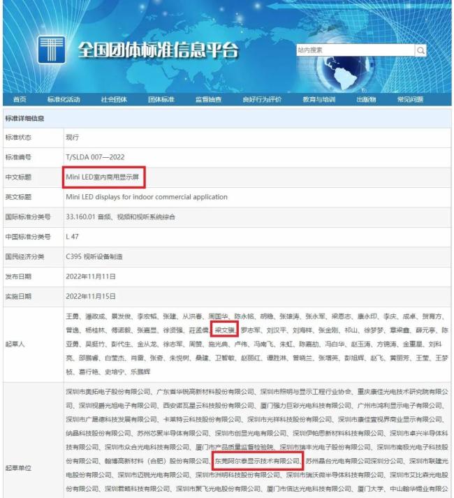 AET����̩2022 | �sҫ�r�����c�㹲ͬҊ�C