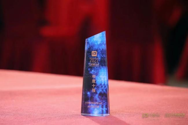 AET����̩2022 | �sҫ�r�����c�㹲ͬҊ�C