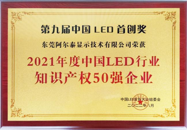 AET����̩2022 | �sҫ�r�����c�㹲ͬҊ�C