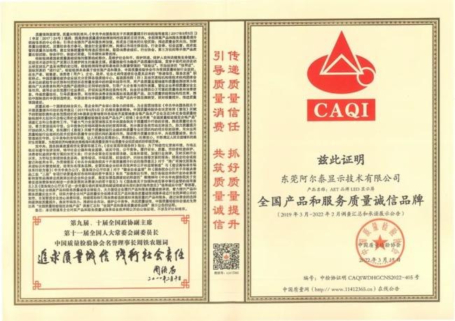 AET����̩2022 | �sҫ�r�̣��c�㹲ͬҊ�C