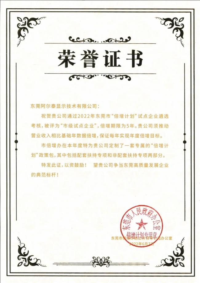 AET����̩2022 | �sҫ�r�����c�㹲ͬҊ�C