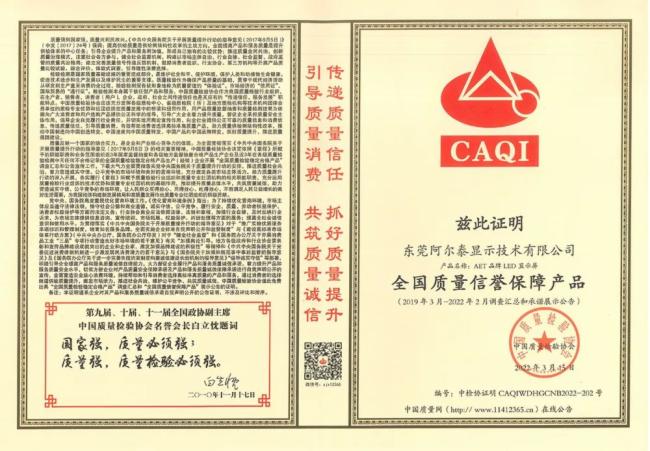 AET����̩2022 | �sҫ�r�����c�㹲ͬҊ�C