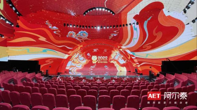 AET����̩2022 | ����(w��)����������߹ⰸ��