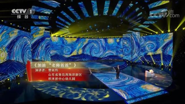 AET����̩2022 | ����(w��)���ϣ�����߹ⰸ��