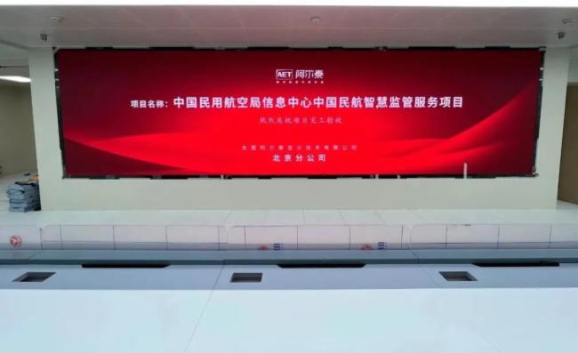 AET����̩2022 | ����(w��)���ϣ�����߹ⰸ��