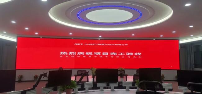 AET����̩2022 | ����(w��)���ϣ�����߹ⰸ��