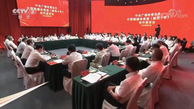 AET����̩2022 | ����(w��)����������߹ⰸ��