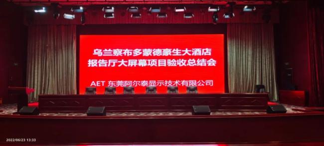 AET����̩2022 | ����(w��)����������߹ⰸ��