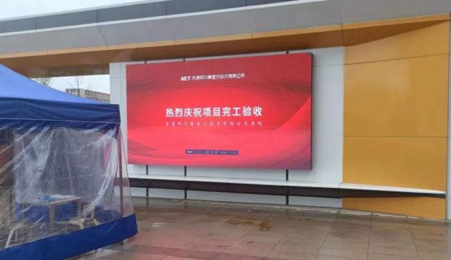 AET����̩2022 | ����(w��)����������߹ⰸ��