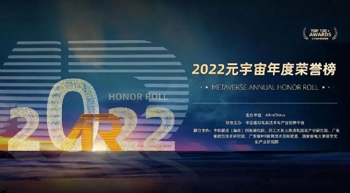 قϲӍHι늘s2022ԪȘsu