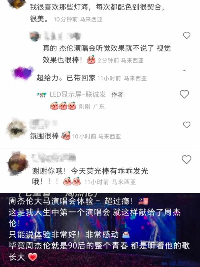 (li��n)�\�l(f��)������ȼ�����ܽ܂��R�������ݳ�����