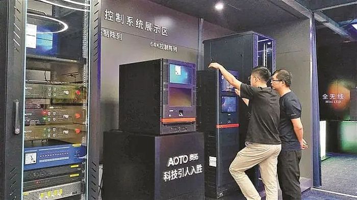 ��ȃ�(y��u)��Ʒ�ƣ��W����� 2022��չ���L��ǰ��