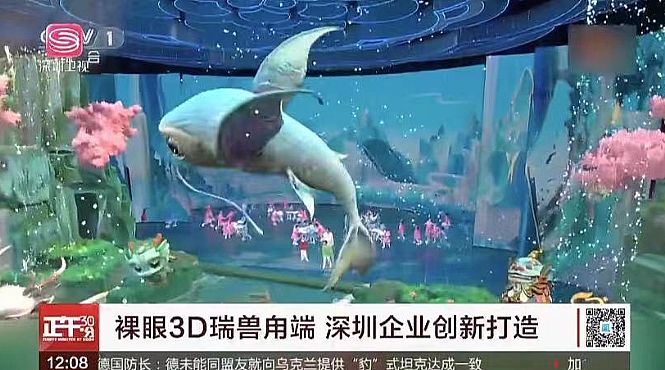 2023ҕحMͥ(gu)ɫʽ_(ti)
