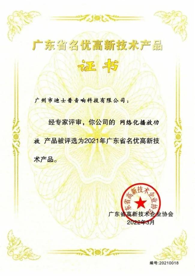 ʿI(y) | ¾2022з(wn)h(yun)2023áƲ