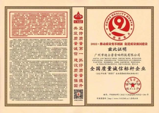 ʿI(y) | ¾2022з(wn)h(yun)2023áƲ