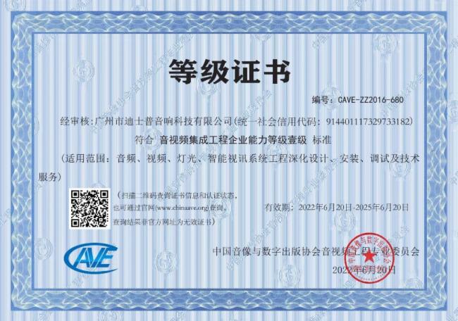 ʿI(y) | ¾2022з(wn)h(yun)2023áƲ