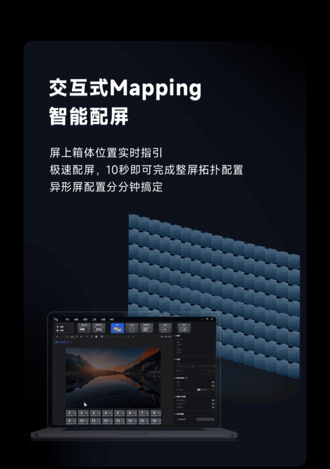 5G+8K���Z��COEX����ϵ�y(t��ng)���_��ҕ��