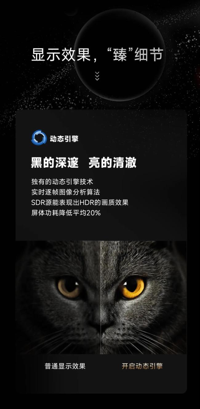 5G+8K���Z��COEX����ϵ�y(t��ng)���_��ҕ��