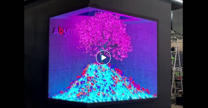 ֱ��ISE 2023������ɭϵ����Ʒ�ͽ�Q������������