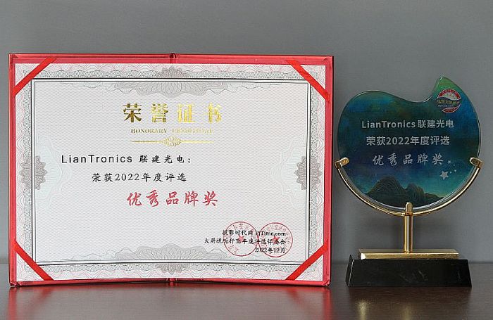 2022��ȃ�(y��u)��Ʒ��(li��n)����늣�얹����I(y��)������