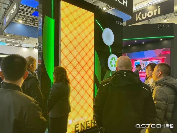 ISE 2023حQSTECH���ɶ���@ʾ���������ȫ��(ch��ng)���c(di��n)��