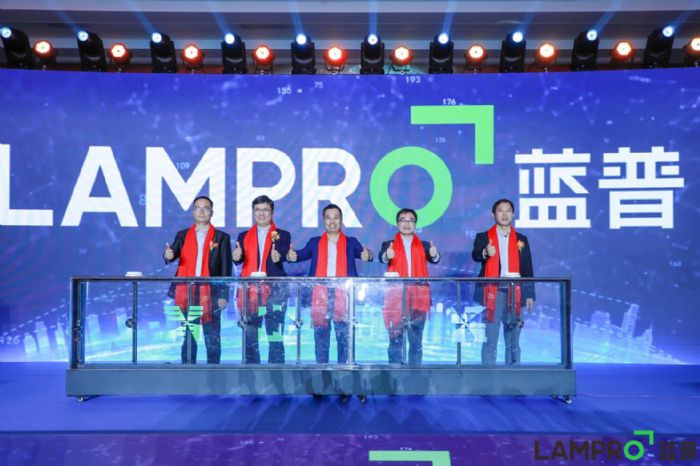 青出于藍 藍普科技2023年度全國經(jīng)銷商共進峰會暨藍普品牌升級發(fā)布會