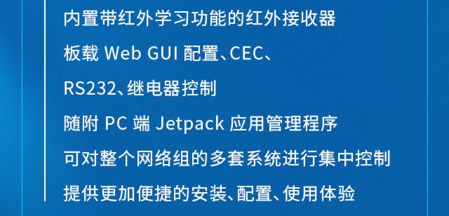 AMX Jetpack ҕһwQ׿ЧM@