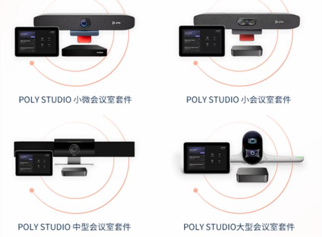 hO(sh)䟨PolyԄI(y)ṩȫMicrosoft TeamshҽQ