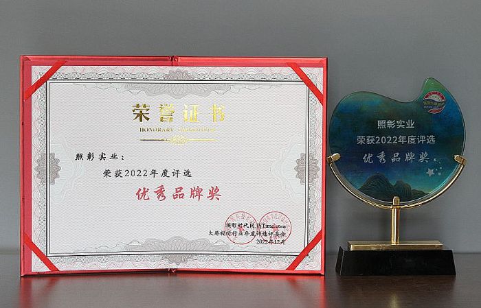 2022ꃞ(yu)ƷÌI(y)AI_xh