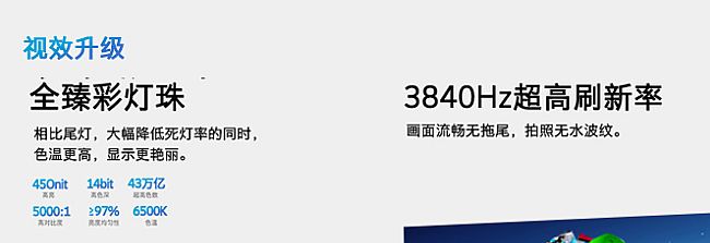 ��(chu��ng)�S����LED����ģ�M | Ʒ�|(zh��)�����������M(j��n)��