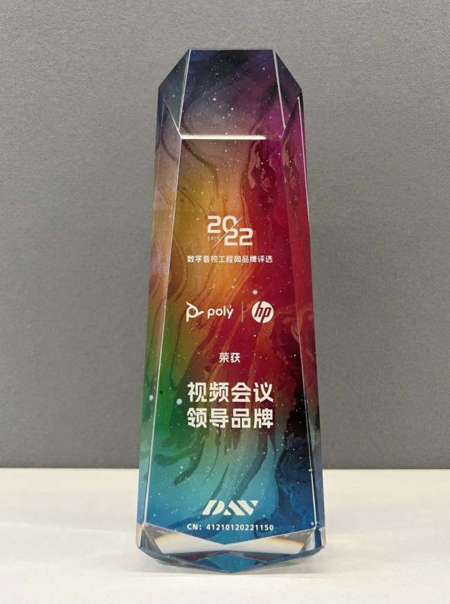 ϲӍ��Poly��ԄƷ�Ƽ��a(ch��n)Ʒ�B�@���(xi��ng)��