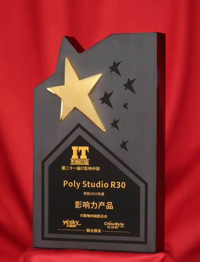 ϲӍ��Poly��ԄƷ�Ƽ��a(ch��n)Ʒ�B�@���(xi��ng)��