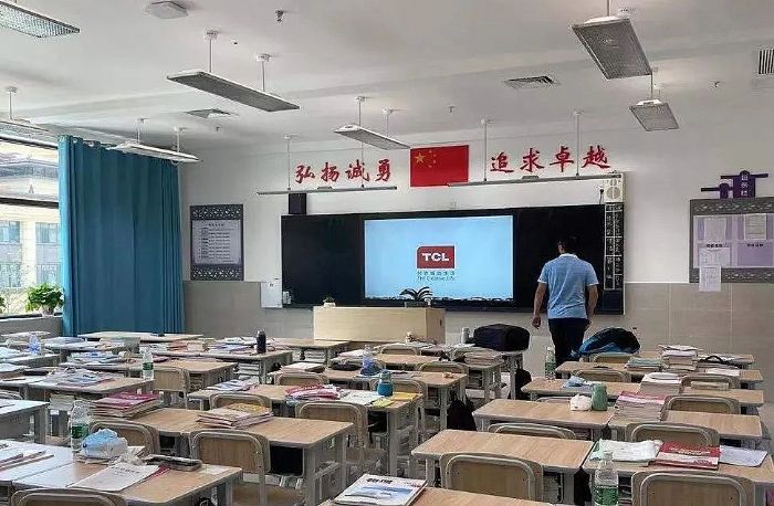 TCL x ϳ߼(j)ЌW(xu)ǻnýO(sh)