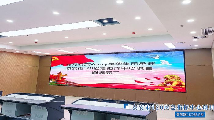 Voury׿�A����̩��120��(y��ng)��ָ�]���� ׌�����ᾀ����ͨ