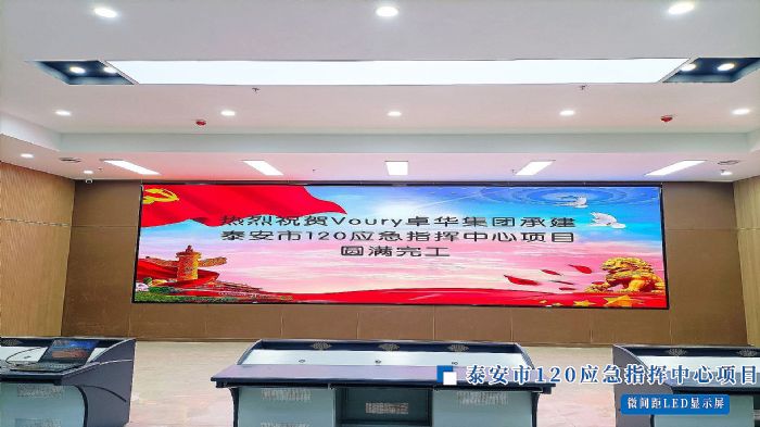 Voury׿�A����̩��120��(y��ng)��ָ�]���� ׌�����ᾀ����ͨ