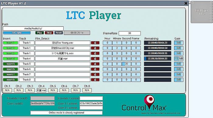 (lin)Control Maxݳϵy(tng)ˏ(qing)