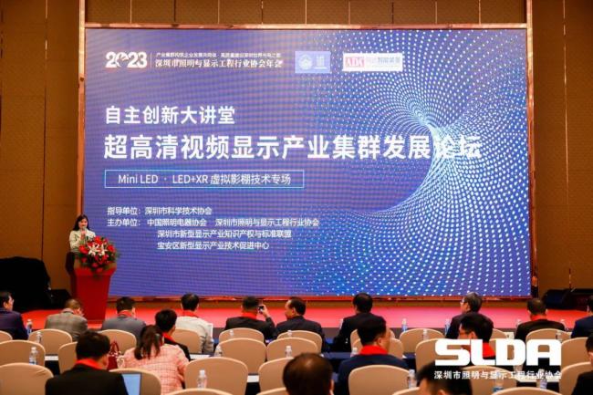 ϲ��(b��o)��AET����̩�@SLDA���(hu��)3�(xi��ng)��(ji��ng)