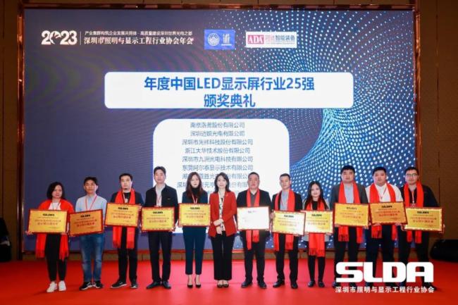 ϲ��(b��o)��AET����̩�@SLDA���(hu��)3�(xi��ng)��(ji��ng)