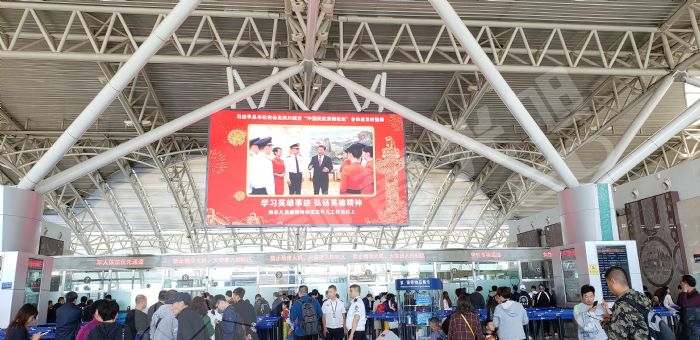 �L(zh��ng)����(gu��)�H�C(j��)��(ch��ng)LED�@ʾ���(xi��ng)Ŀ