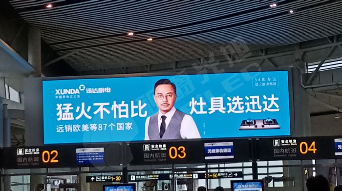 ҕ������LED�@ʾ�����b���L(zh��ng)ɳ�S���C(j��)��(ch��ng)�İ��z����Ϸ�