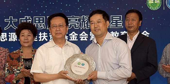 �Ї�(gu��)��I(y��)���ƹ���500��(qi��ng)�ذ��l(f��)�� ���������������