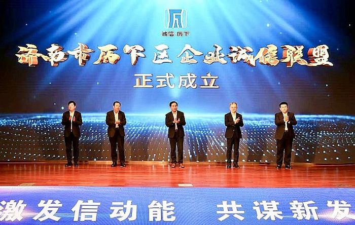 �����Κv�^(q��)��I(y��)�\��(li��n)��ֵ݆�����L��λ