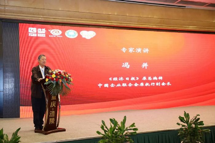 ϲӍ���������F(tu��n)�s��2022�Ї���I(y��)���ƹ���500��(qi��ng)���