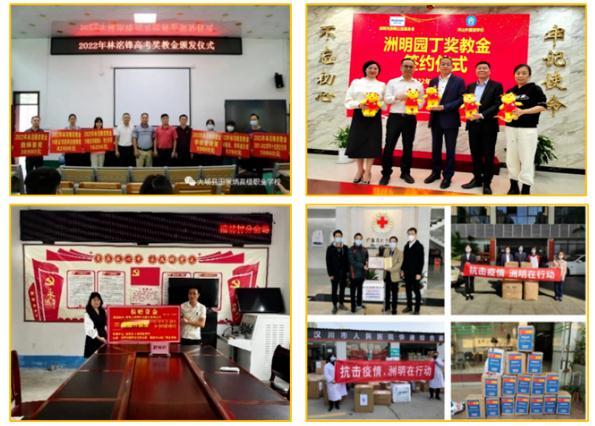 ϲӍ���������F(tu��n)�s��2022�Ї���I(y��)���ƹ���500��(qi��ng)���