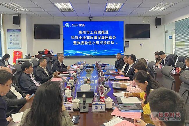 �����й���(li��n)���M(j��n)��I��I(y��)���|(zh��)���l(f��)չ��Մ���ڻ�������������_