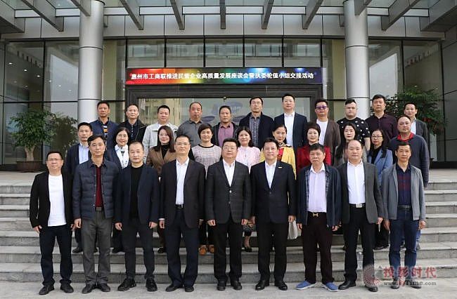 �����й���(li��n)���M(j��n)��I��I(y��)���|(zh��)���l(f��)չ��Մ���ڻ�������������_