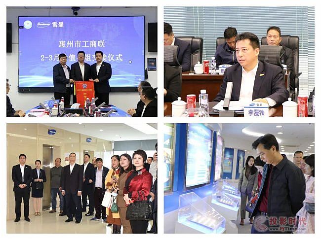 �����й���(li��n)���M(j��n)��I��I(y��)���|(zh��)���l(f��)չ��Մ���ڻ�������������_