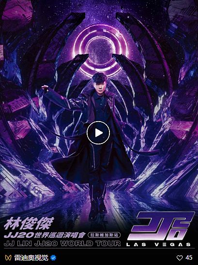 ֿ2023ѲcF(tun)׵ϊWs˹S˹