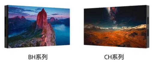 ��Ʒ�l(f��)��|�����Ƴ��¿�Crystal LED�ڲʾ� BH��CHϵ��С�g��LED�@ʾ��